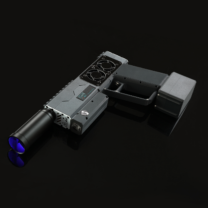 Last Day: Buy One, Get the Second Half Price！JGX3-130 Laser Cannon 130W.
