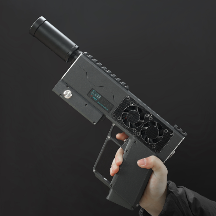 Last Day: Buy One, Get the Second Half Price！JGX3-130 Laser Cannon 130W.