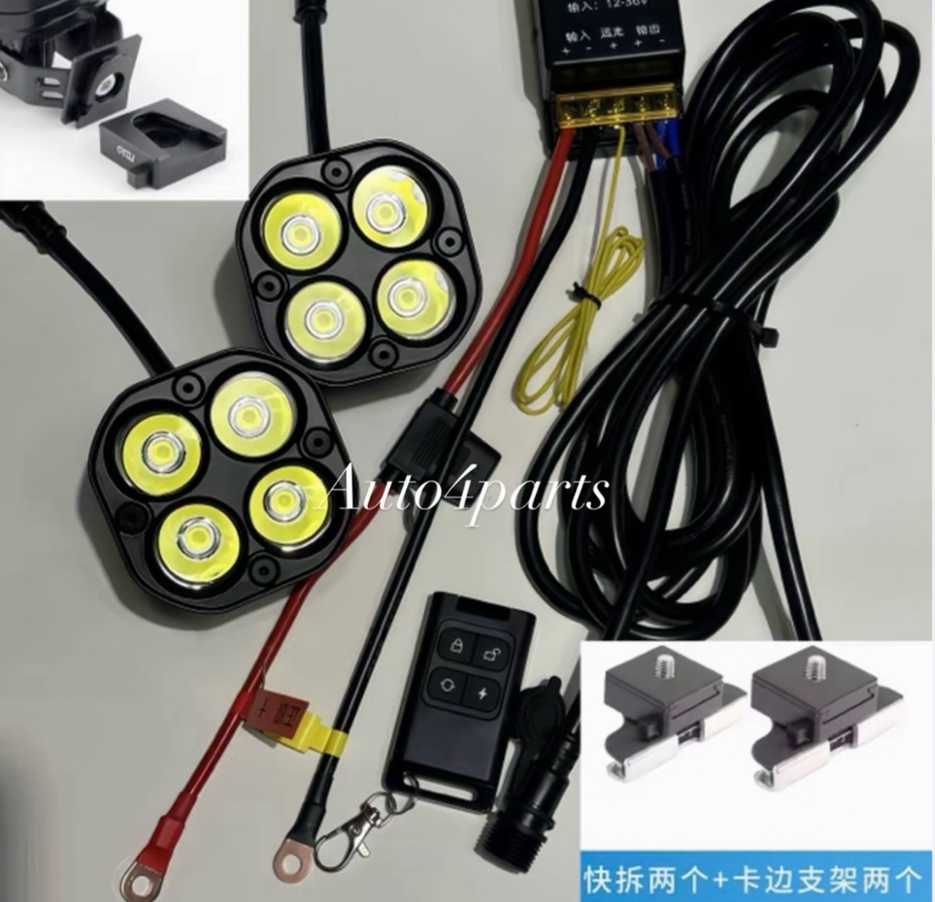 Lightning Led +Toy+ Remote Control Original High Quality 2 pcs ( For All Cars / Easy Install )