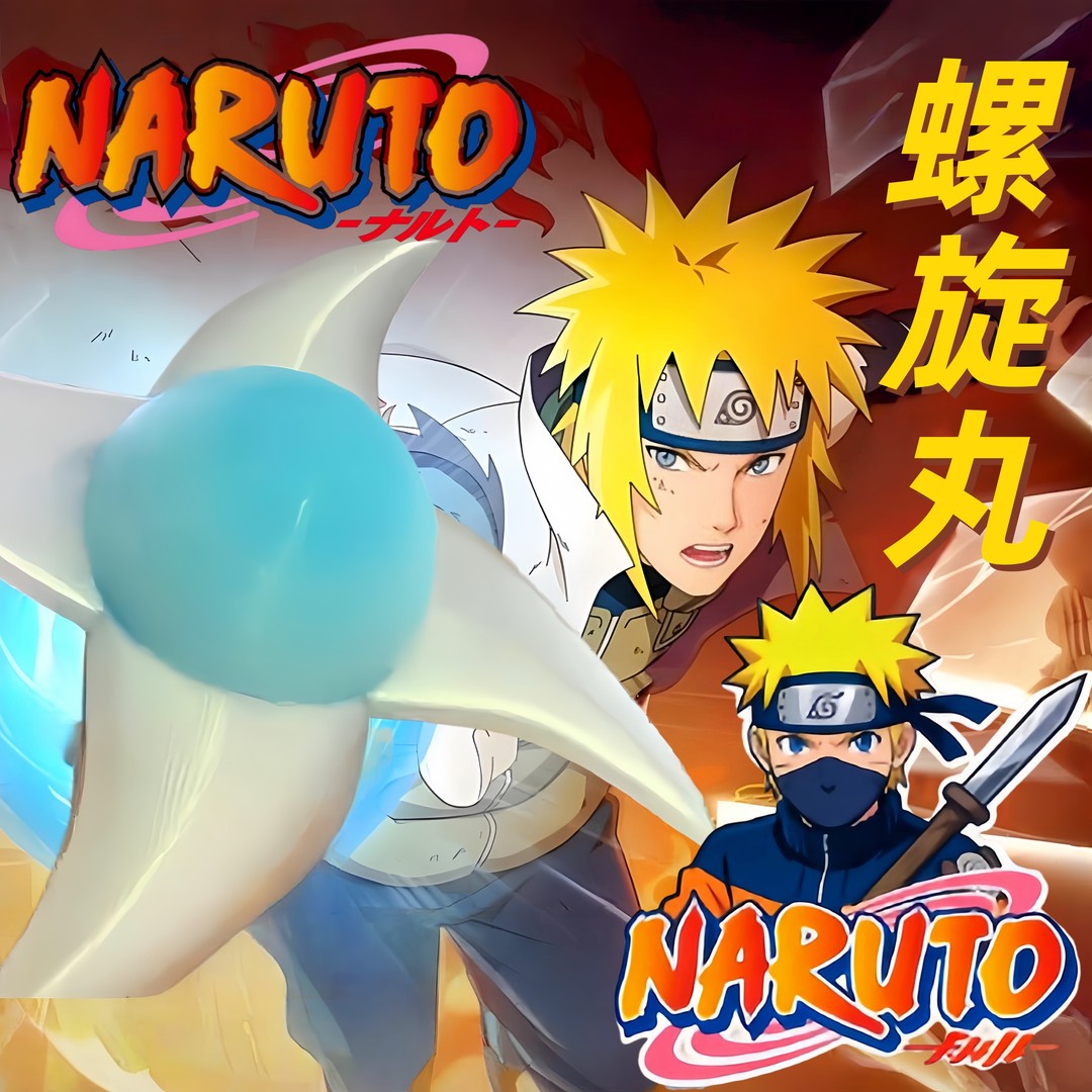 Naruto Rasengan Glowing Toy Anime Peripheral Luminous Model